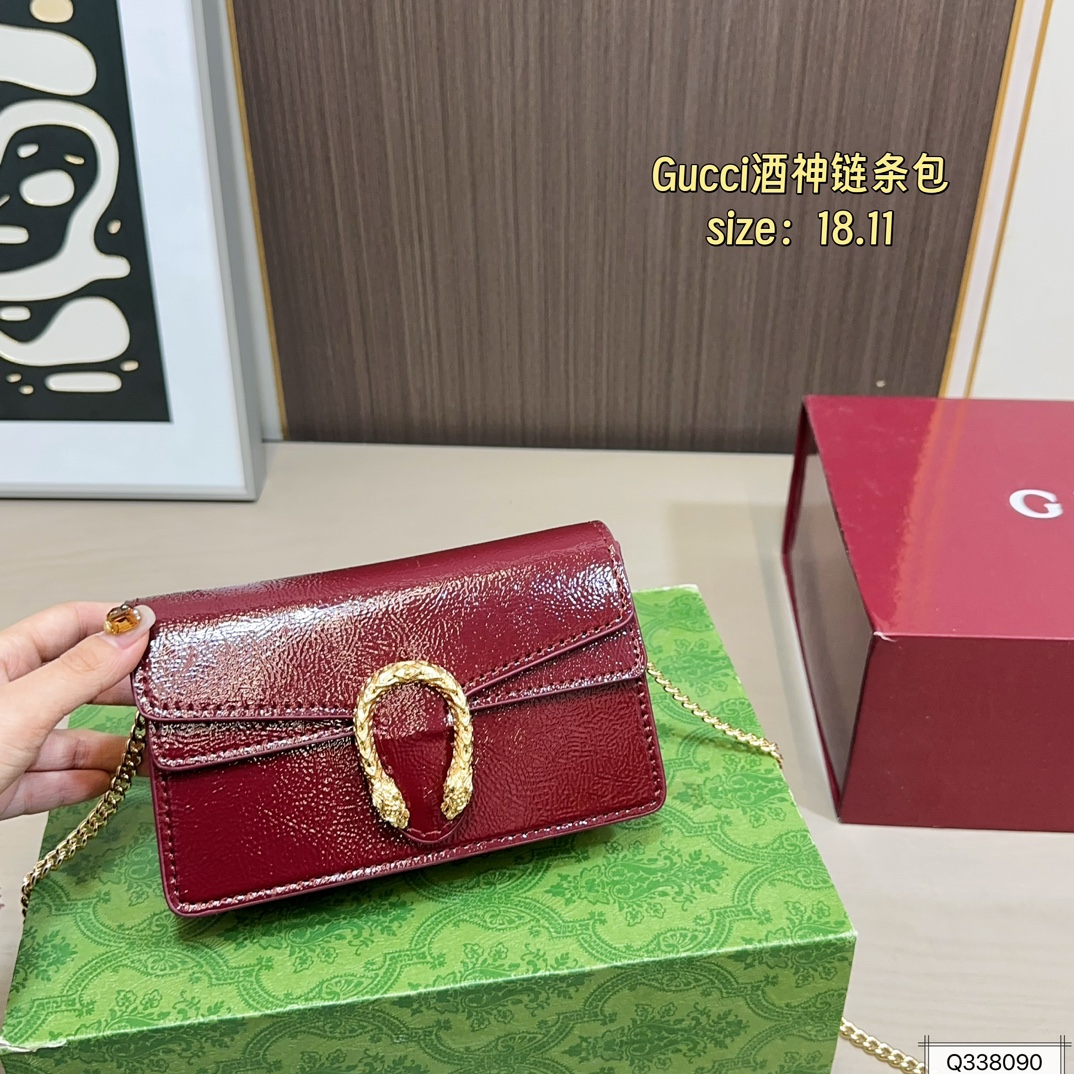 Gucci Dionysus Shoulder Bag - Image 3