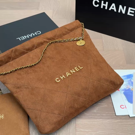 Chanel Brown Suede Leather Bag
