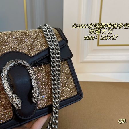 Gucci Dionysus Shoulder Bag - Image 7