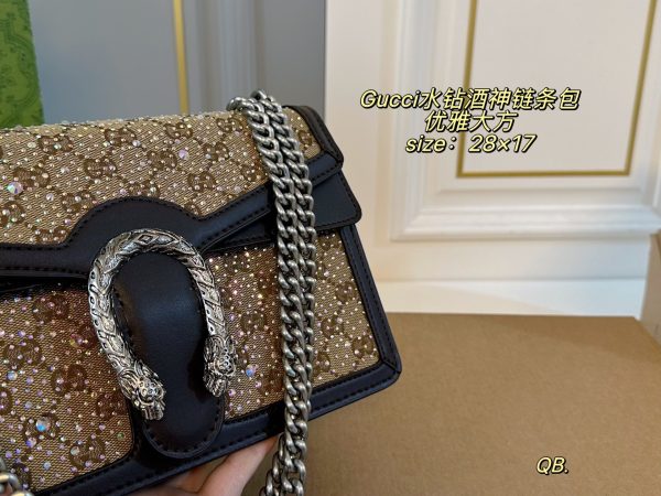 Gucci Dionysus Shoulder Bag