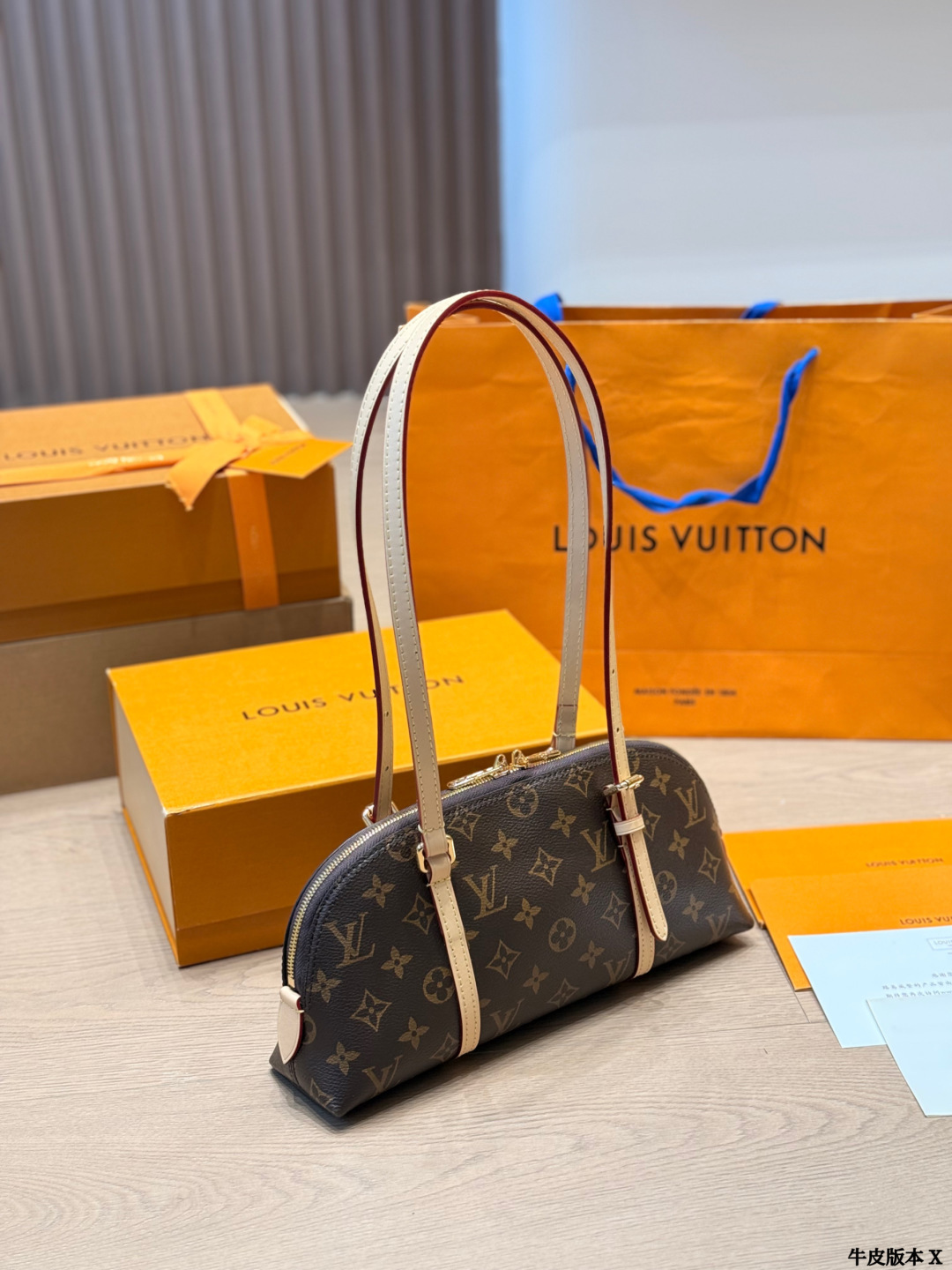 LV Squire East West Monogram Bag - Image 7