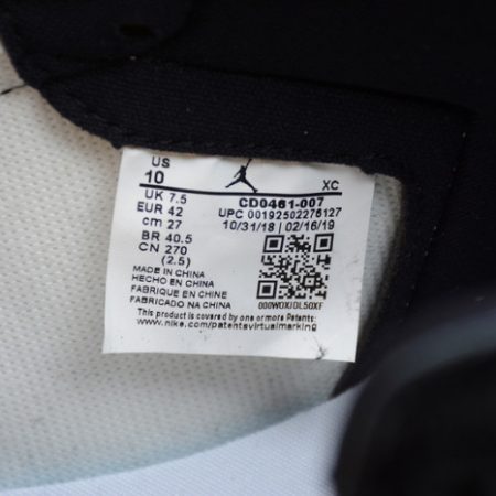 Air Jordan 1 Panda Black White CD0461-007 - Image 10