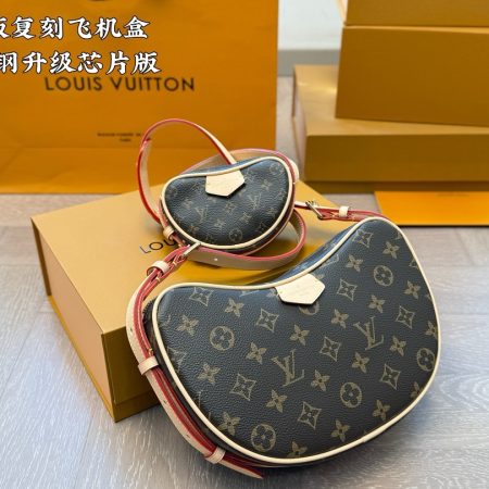 LV Pea Bag - Image 1
