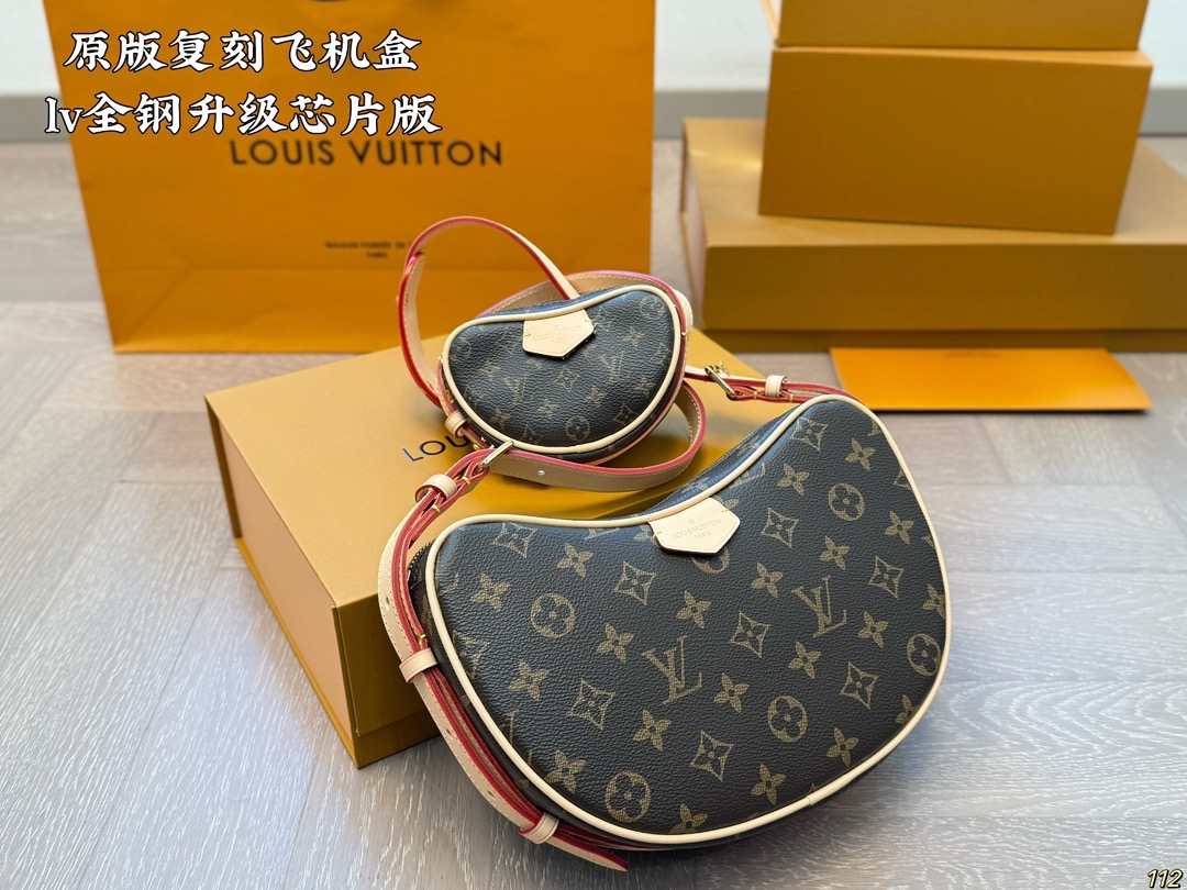 LV Pea Bag - Image 1
