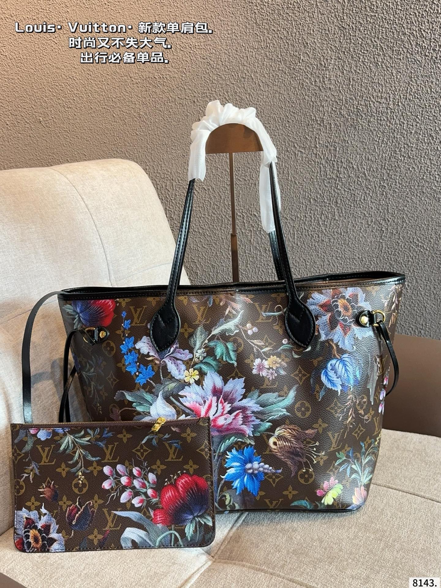 LV Neverfull MM Other Monogram Bag - Image 4