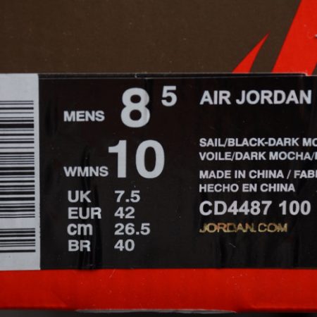 Travis Scott Air Jordan 1 CD4487-100 - Image 13