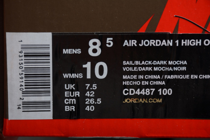 Travis Scott Air Jordan 1 CD4487-100 - Image 13