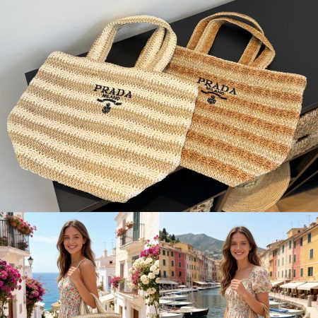 Prada Straw Bag