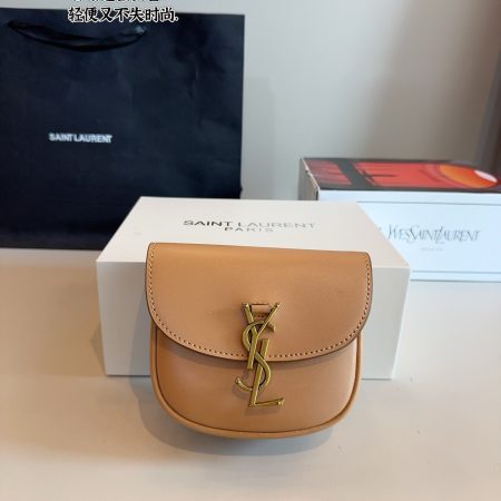 Saint Laurent Saddle Bag - Image 3