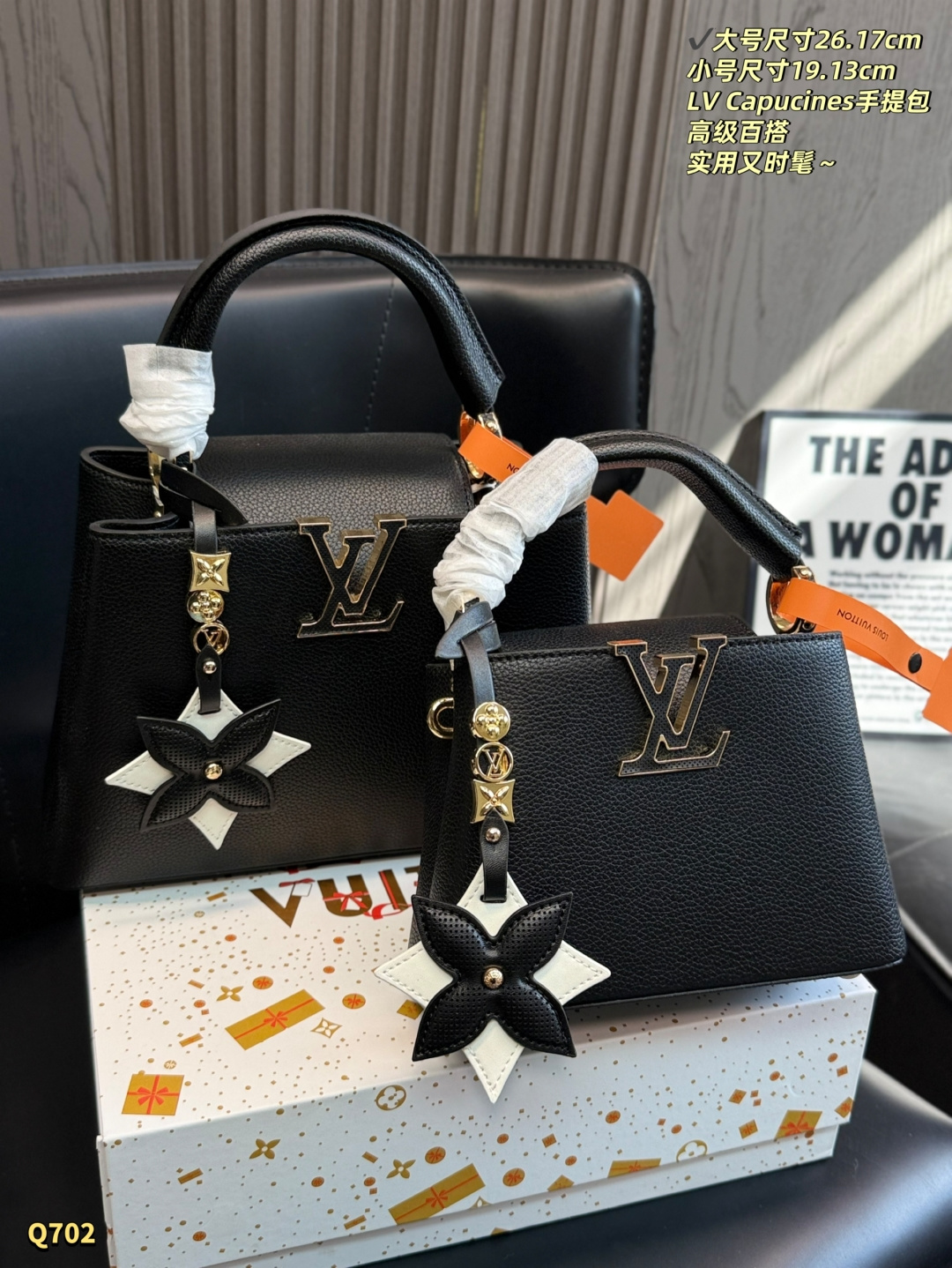 LV Capucines BB Handbag - Image 3