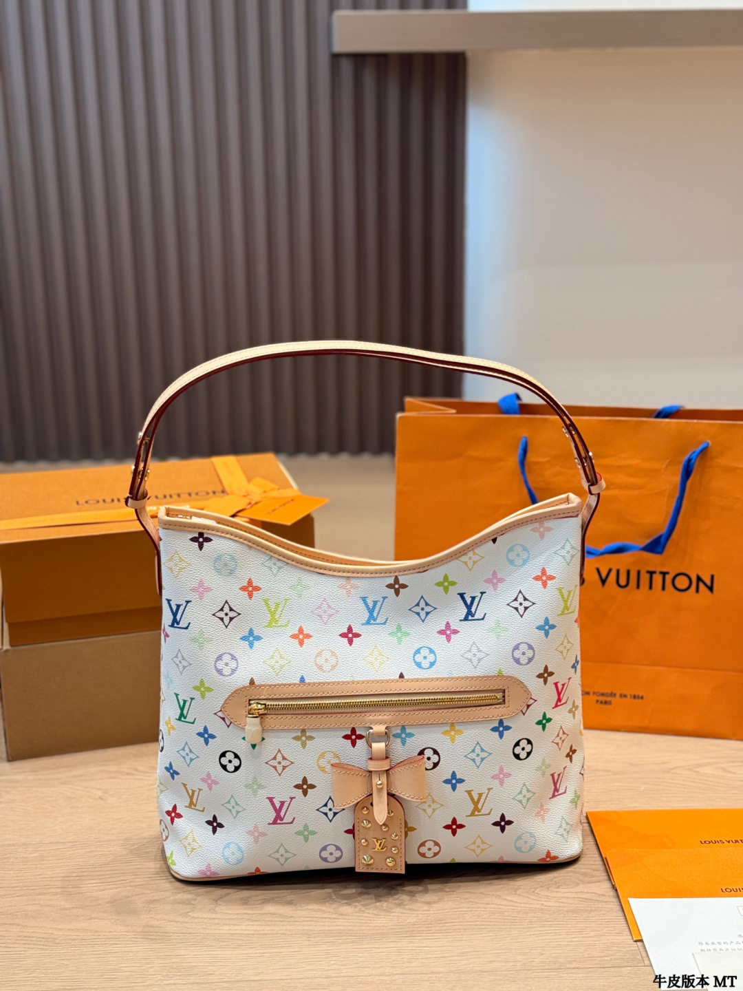 LV Lineup Monogram Bag - Image 2