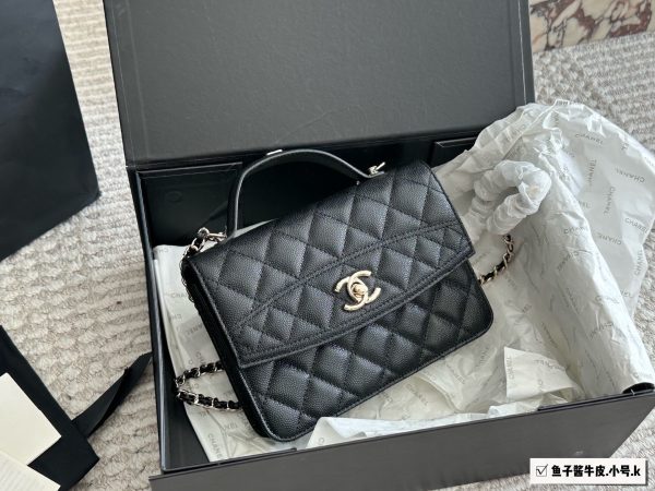 Chanel 25C Clutch with Chain