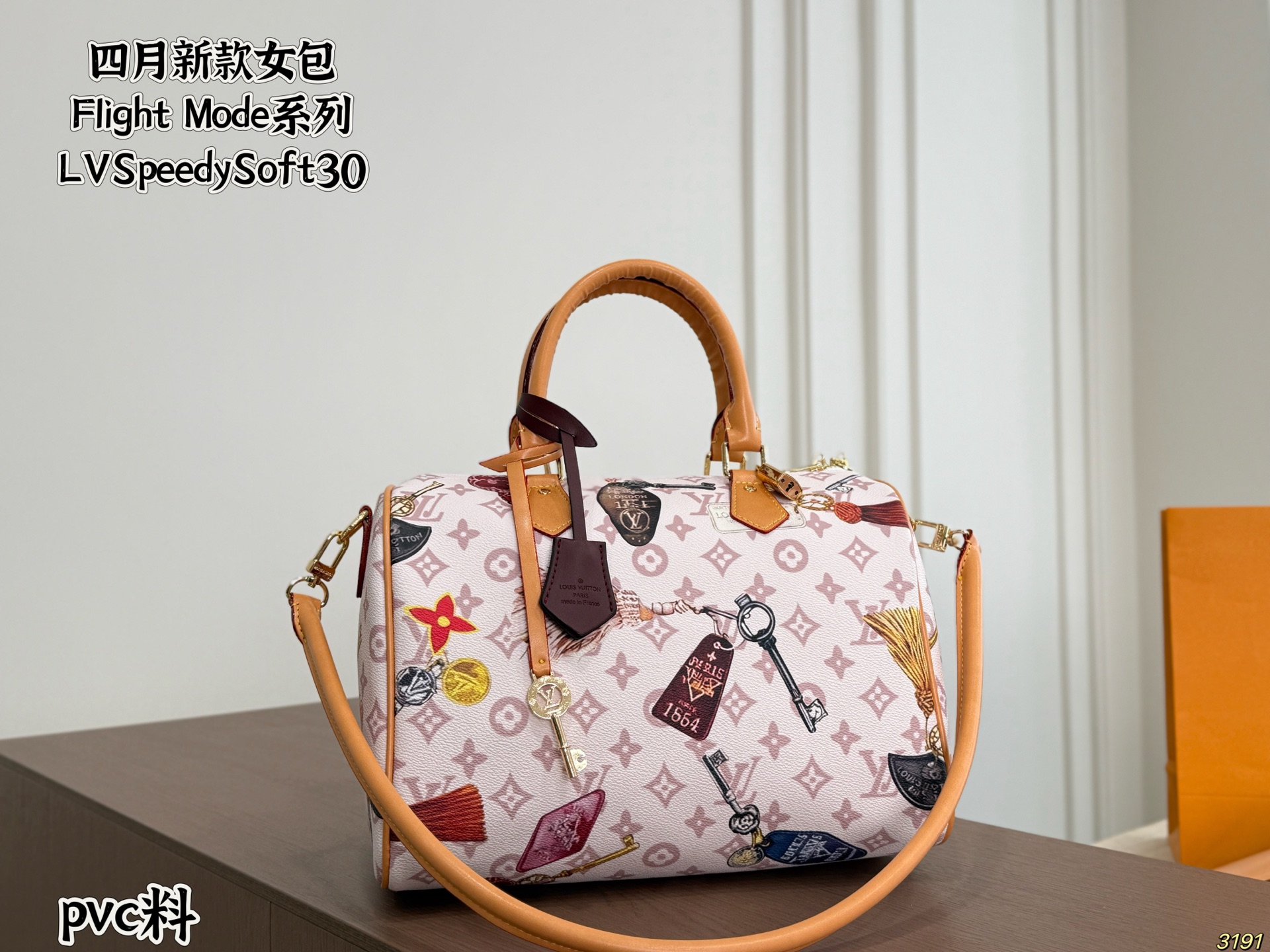 LV Speedy Soft 30 Pillow Case - Image 1