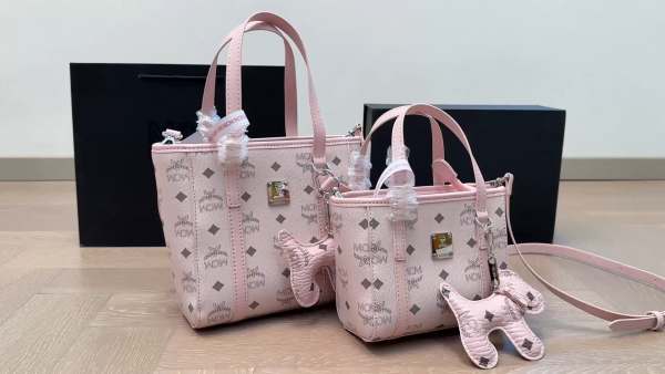 MCM  Grocery Bag