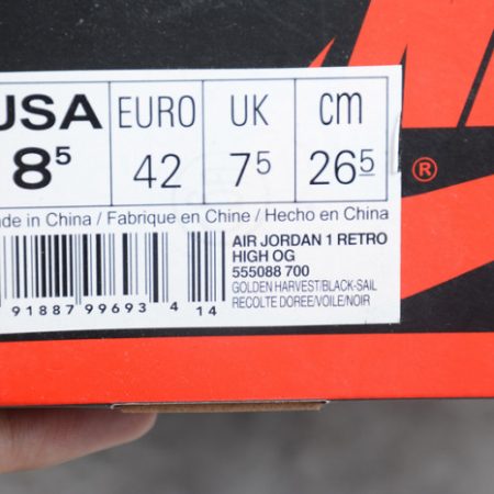 Air Jordan 1 Rookie of the Year 555088-700 - Image 8