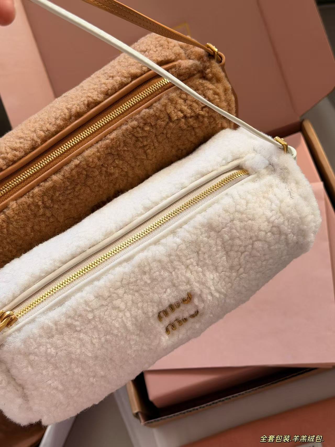 Miu Miu Wool Teddy Bag - Image 2