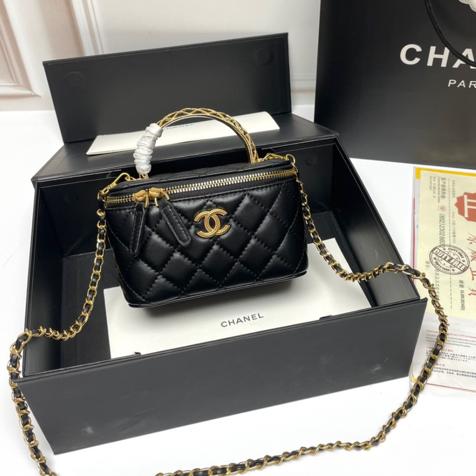 Chanel Relief Handle Makeup Box - Image 3