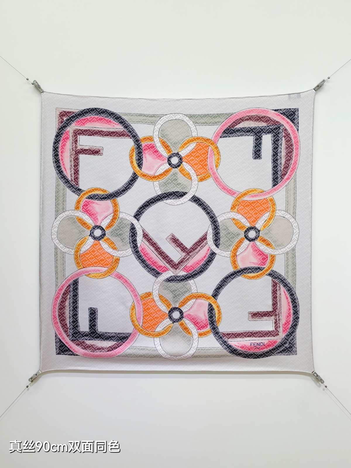 Fendi Silk Scarf - Image 1