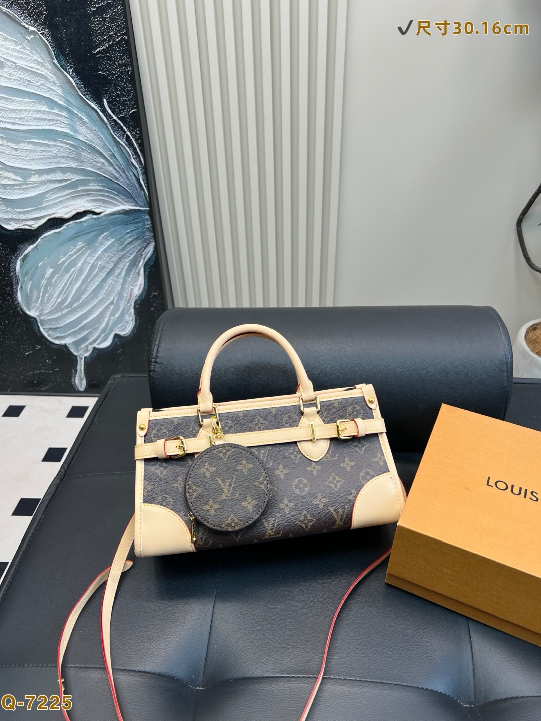 LV Umbrella Bag Shoulder Bag - Image 4
