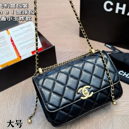 CHANEL Calfskin Quilted Mini Perfect Fit Flap Black - Image 3