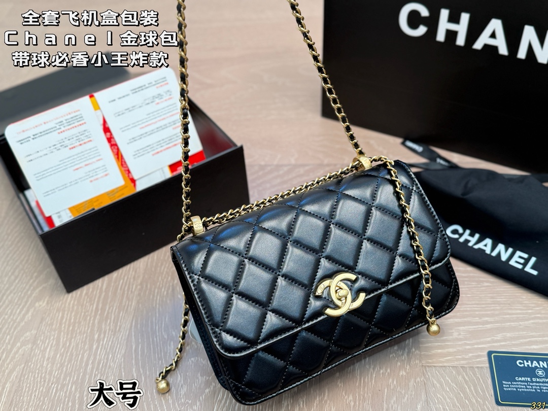 CHANEL Calfskin Quilted Mini Perfect Fit Flap Black - Image 3