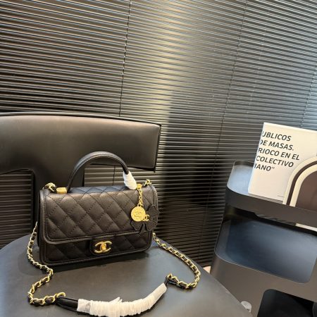 Chanel Four-Leaf Clover Handbag