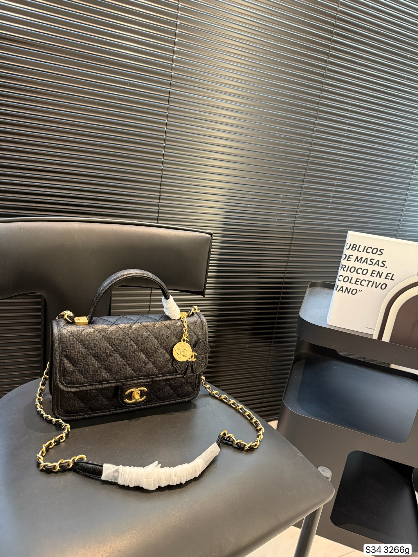 Chanel Four-Leaf Clover Handbag - Image 1