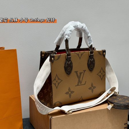 LV OnTheGo PM Tote Bag - Image 8