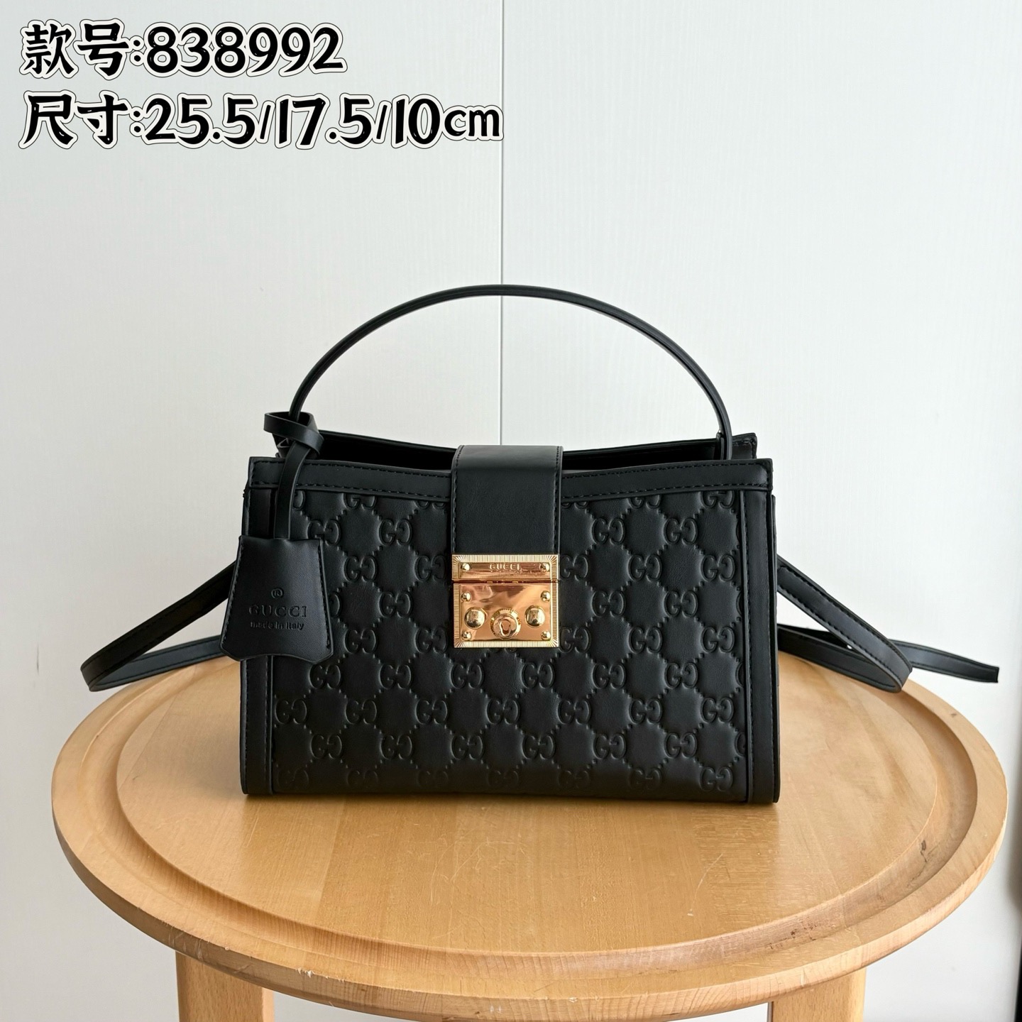 Gucci Handheld Crossbody Bag - Image 1