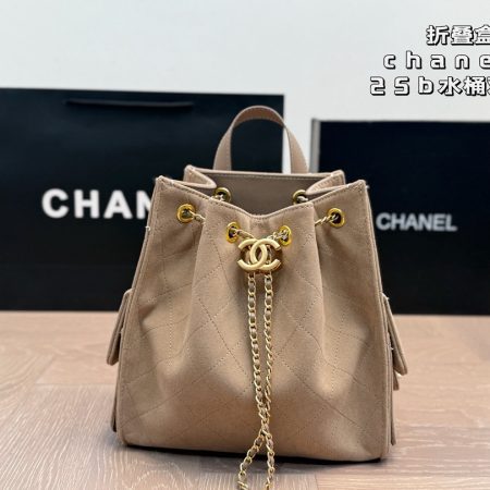 Chanel 25B Bucket Backpack - Image 3