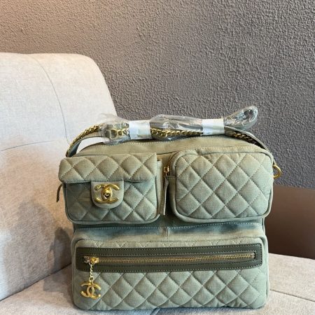 Chanel Bolso De Locomotora Bag