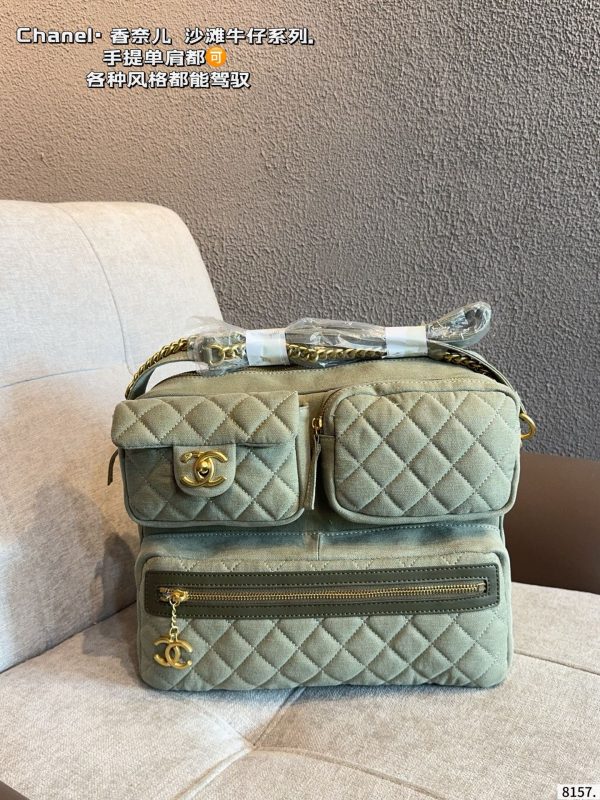 Chanel Bolso De Locomotora Bag