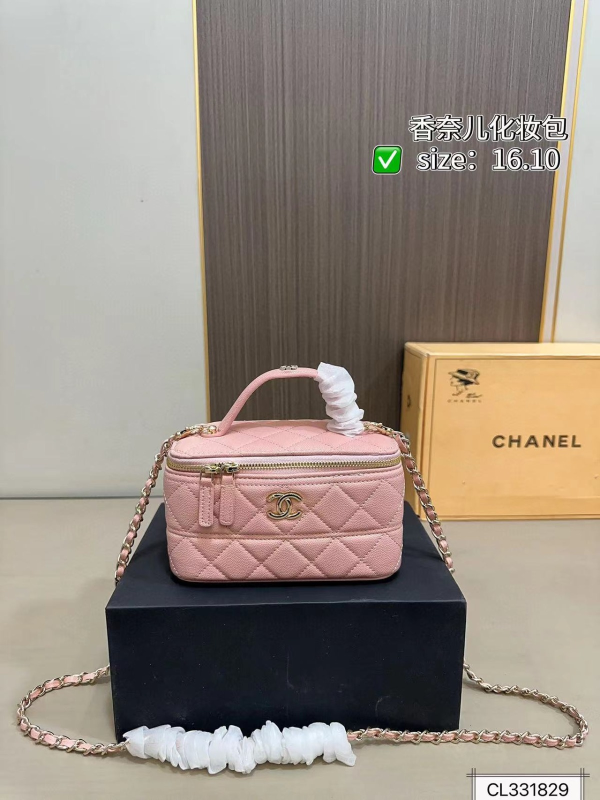 Chanel Handle Cosmetic Bag