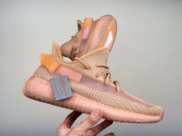Yeezy350 Boost V2 “ Clay"