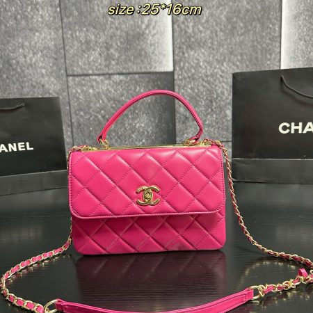 Chanel Trendy CC Flap Bag - Image 8