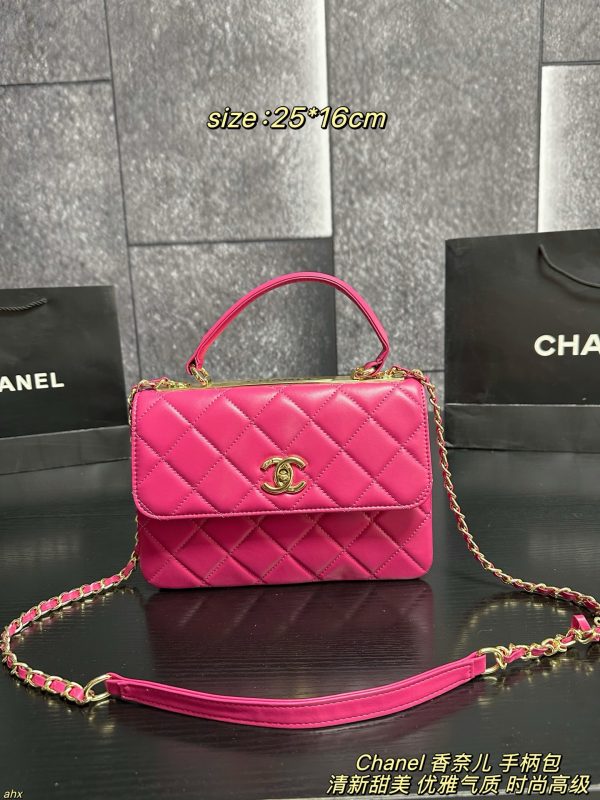 Chanel Trendy CC Flap Bag