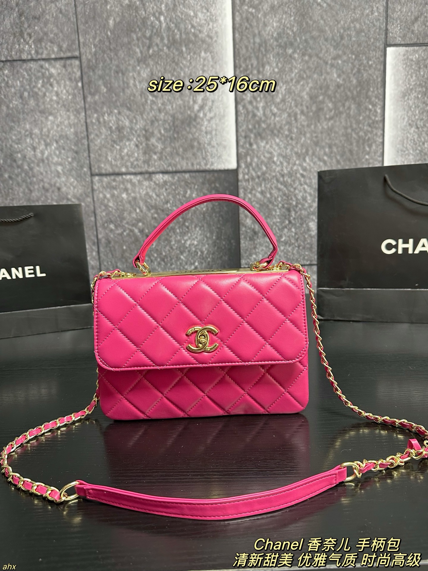 Chanel Trendy CC Flap Bag - Image 8