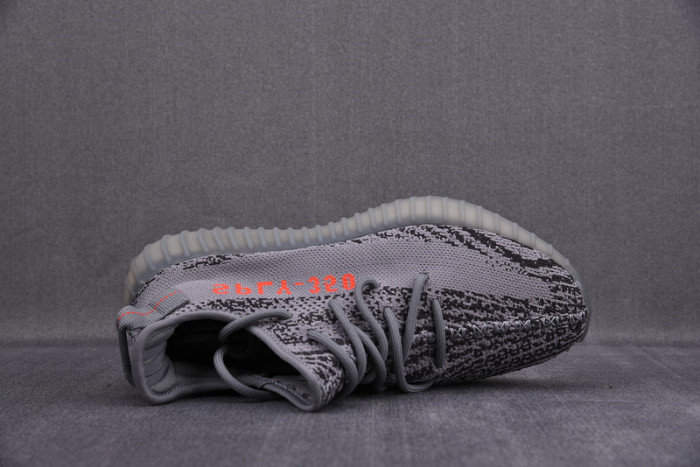 Yeezy Boost 350 V2 Beluga 2.0 AH2203 - Image 6