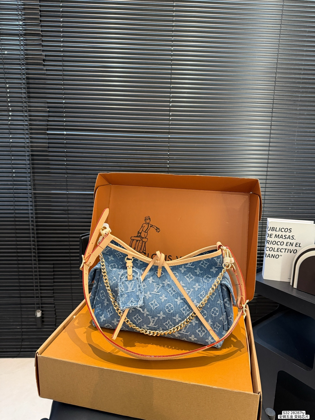 LV Carryall Cargo PM Monogram Denim Bag - Image 5