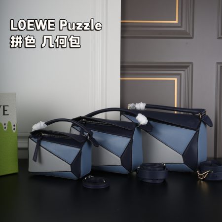 LOEWE Puzzle Bag - Image 2