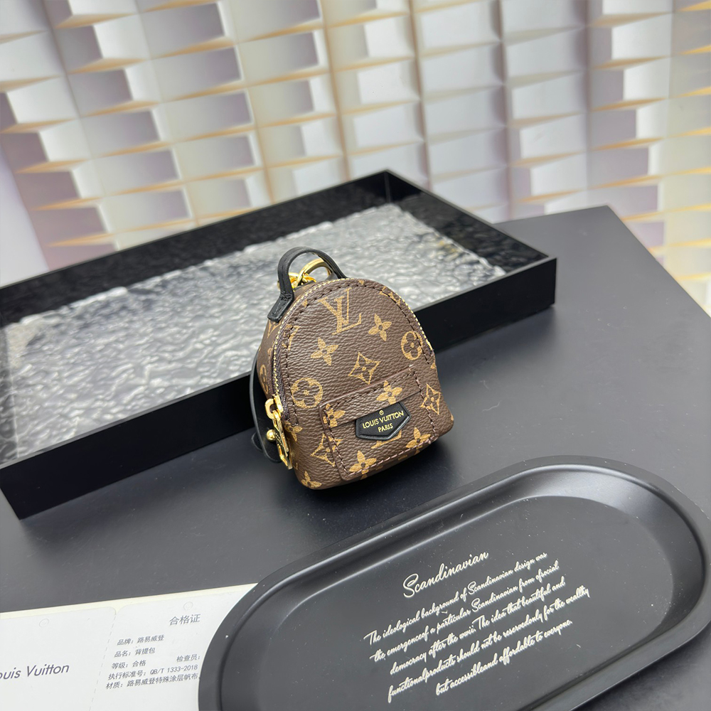 LV Keychain - Image 1