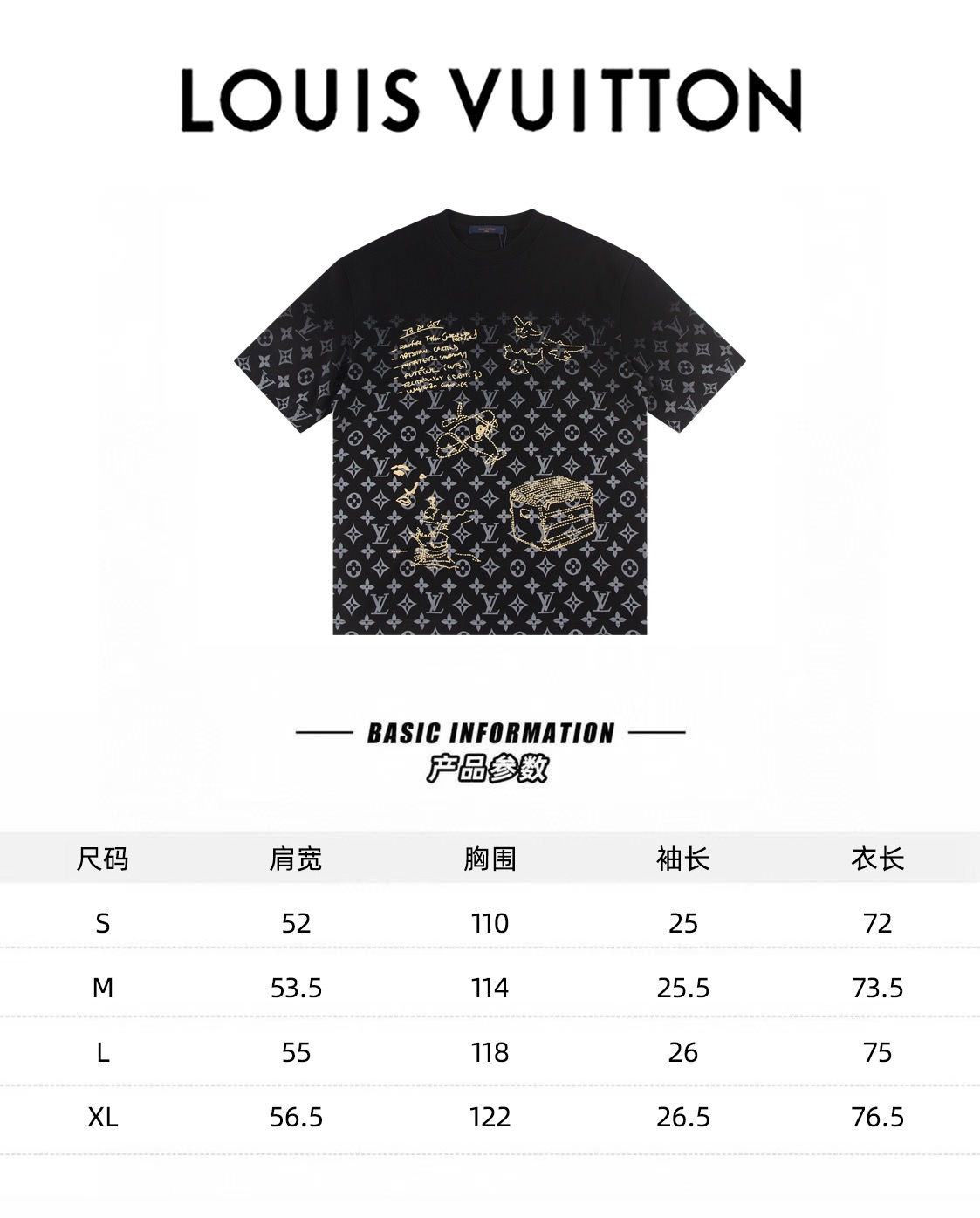 LV Fesyen Pria Pakaian Atasan di Clothing - Image 2