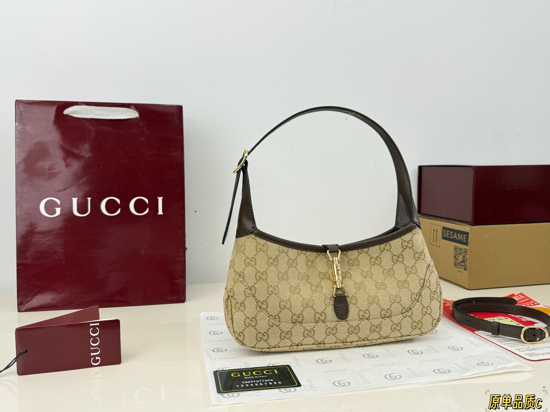 Gucci Jackie 1961 Shoulder Bag - Image 2