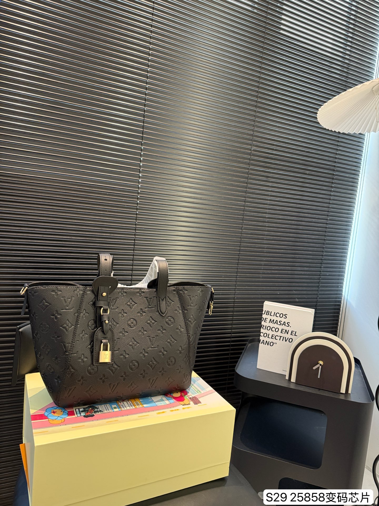 LV Tote Bag - Image 2