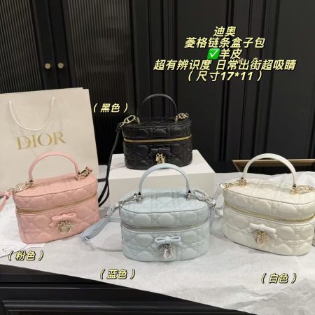 Dior Mini Vanity