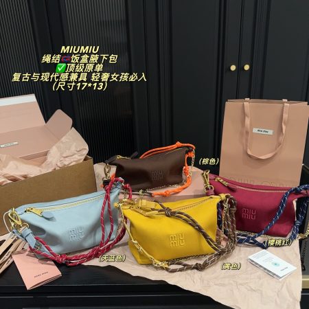 Miu Miu Pouches Bag - Image 2