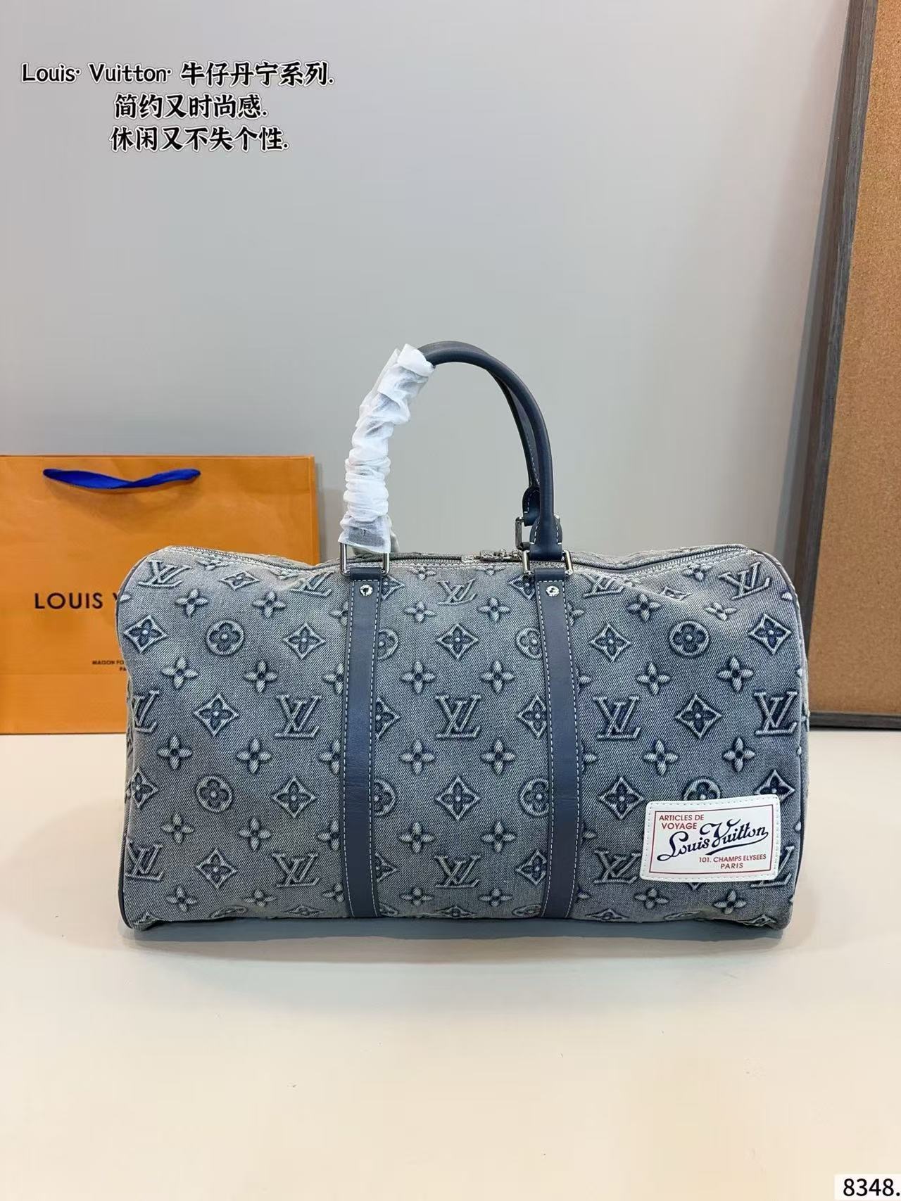 LV Keepall Travel Bag - Image 2
