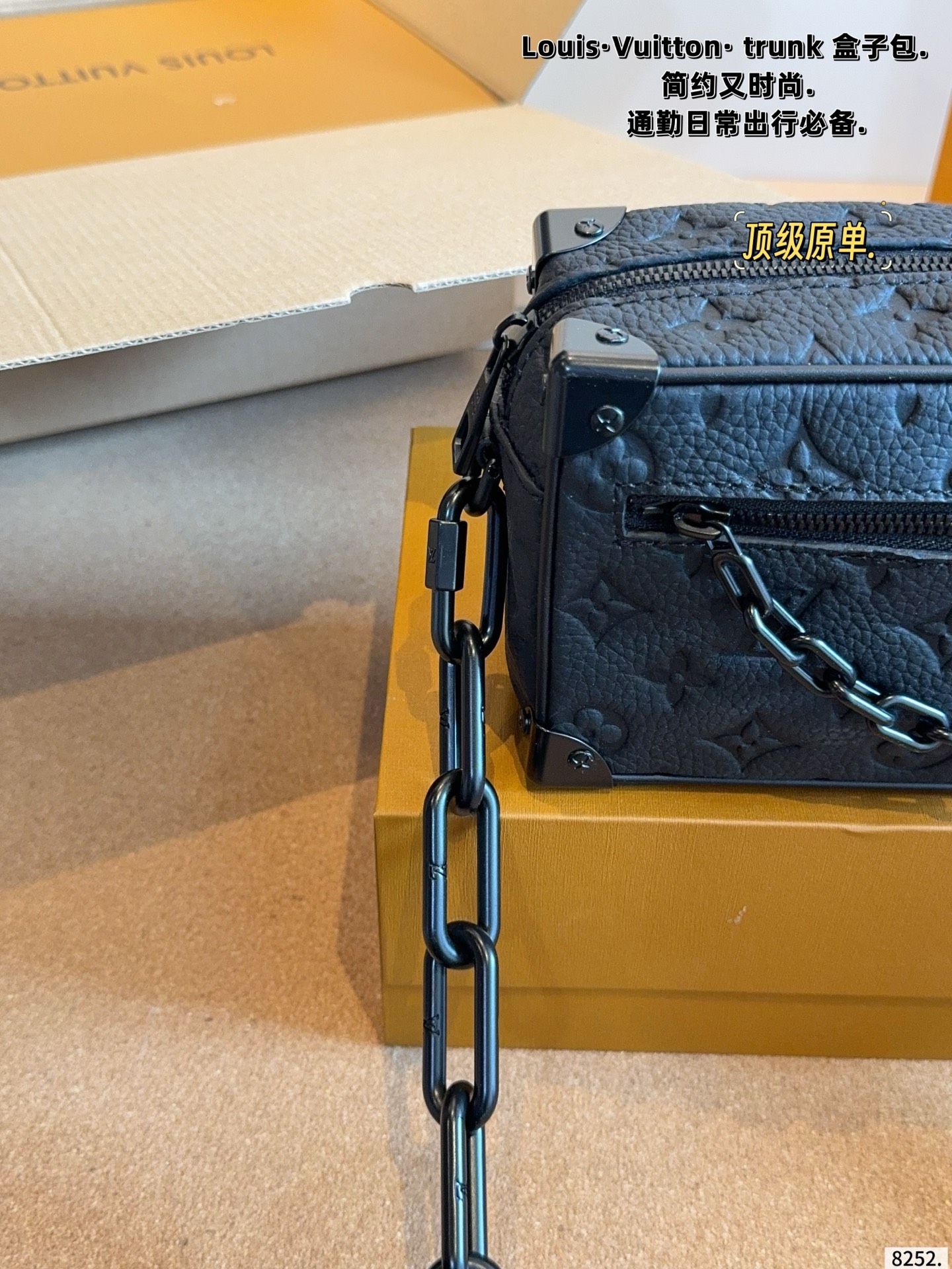 LV Mini Soft Trunk Monogram Taurillon Bag - Image 5
