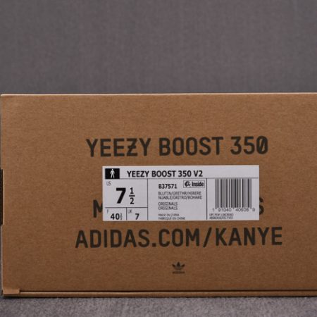 Yeezy Boost 350 V2 Blue Tint B37571 - Image 4