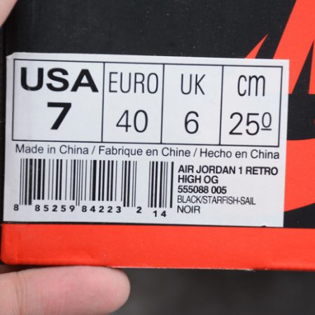 AIR JORDAN 1 RETRO HIGH OG SHATTERED BACKBOARD 555088-005 - Image 12